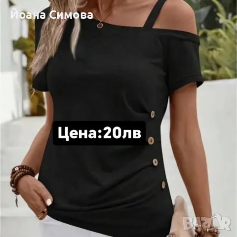 Елегантни с Yoana Fashion , снимка 3 - Рокли - 46921015