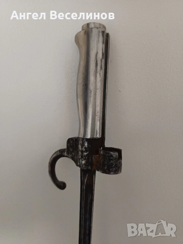 френски иглен щик