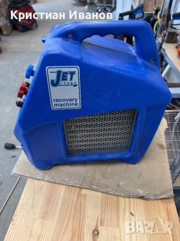 Станция за фреон Jet Range, снимка 2 - Други инструменти - 53999648