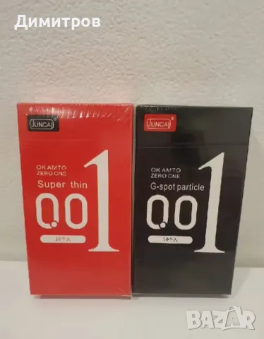 Презервативите 001 червена опаковка са  японски презервативи които са най-тънките, снимка 6 - Други - 49896897