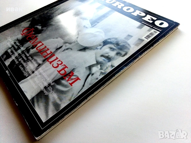 Списание " L'EUROPEO " № 55 - 2017г., снимка 4 - Списания и комикси - 53813152