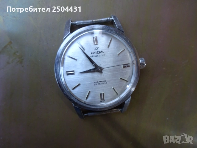 еникар стоманен