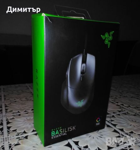 Razer Basilisk Essential, снимка 1 - Клавиатури и мишки - 46354721