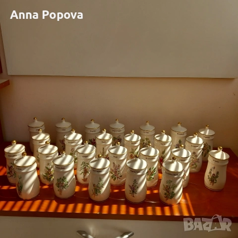 Порцеланови бурканчета за подправки