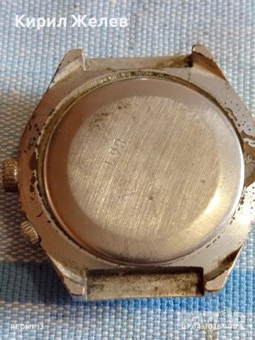 Стар механичен часовник РАКЕТА ВЕЧЕН КАЛЕНДАР рядък за КОЛЕКЦИЯ 54510, снимка 5 - Антикварни и старинни предмети - 54118934