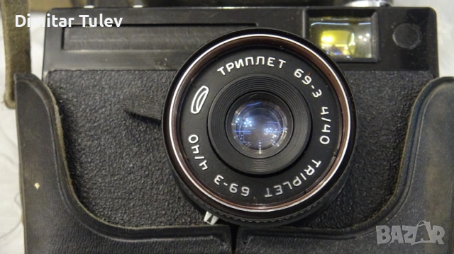 Стари фотоапарати три броя, снимка 7 - Фотоапарати - 53396618