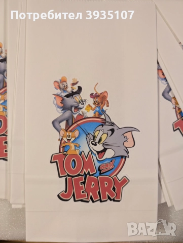 Хартиени пликчета за лакомства и подаръци, снимка 4 - Други - 52268028