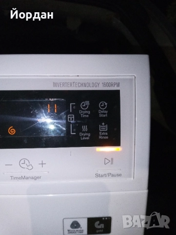 Пералня с сушилня Електролукс, снимка 7 - Перални - 52078355