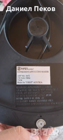 Кафемашина First, снимка 4 - Кафемашини - 50871720