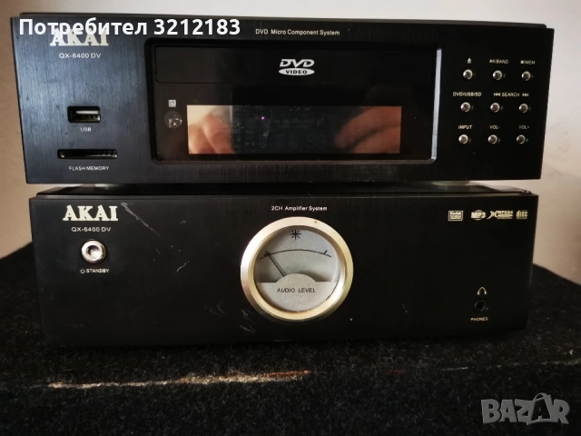 Уредба akai dvd USB 