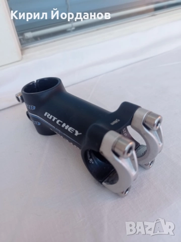 Оригинална шосейна лапа, снимка 4 - Части за велосипеди - 51594927