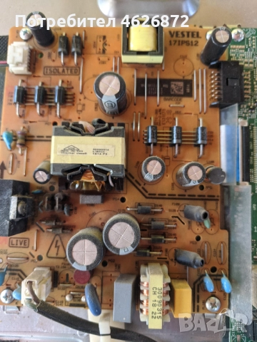 FINLUX 40-FFB-5600-17MB110S-17IPS12 , снимка 5 - Части и Платки - 52979505