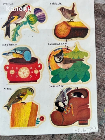 Ретро стикери с птици 