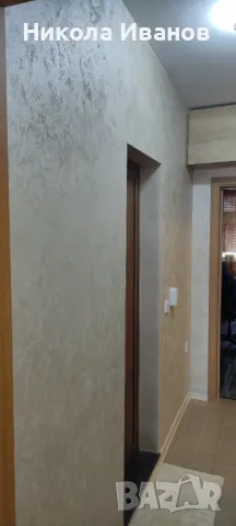 Шпакловка, обръщане и боядисване , снимка 5 - Бояджийски услуги - 45996788