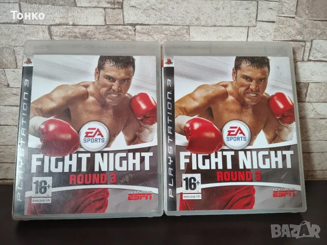 PS3/Playstation 3 :Fight Night, снимка 1 - Игри за PlayStation - 46875658