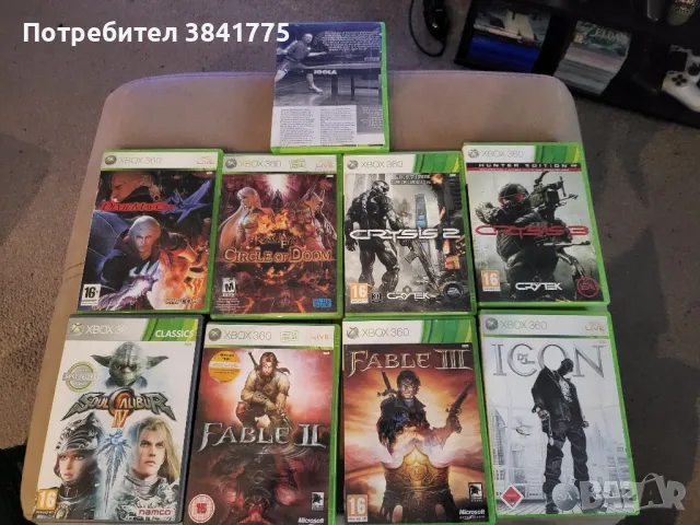 Комплект 28 игри за Xbox/360, снимка 2 - Игри за Xbox - 48042814