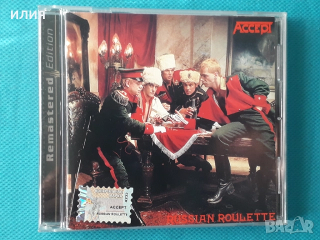 Adrenaline Mob,Accept,Estatic Fear,Iommi,Crossfade,Superbutt-CD, снимка 11 - CD дискове - 50953947