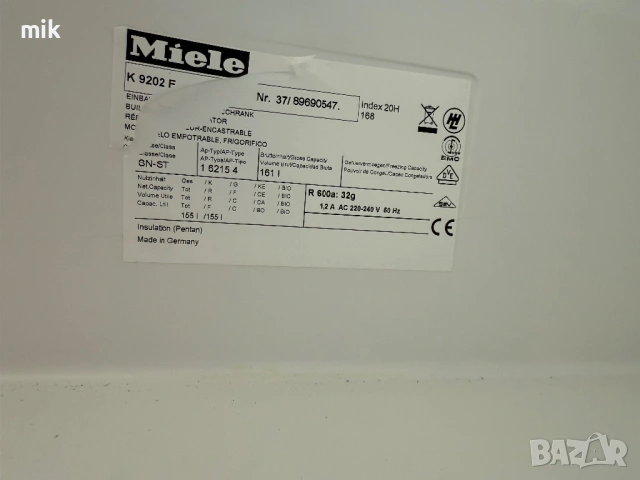 Малък хладилник за вграждане Миеле 87см, снимка 4 - Хладилници - 53522862