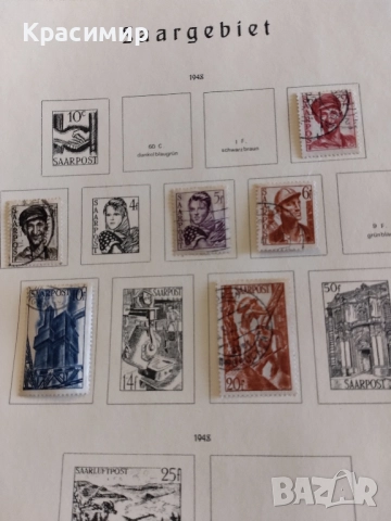 Saargebiet 1947-1956 г.37 бр.MNH  Мъртва Държава.