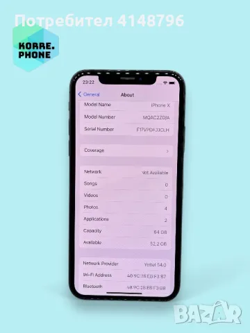 iPhone X 64gb Space grey 100%, снимка 3 - Apple iPhone - 47143501