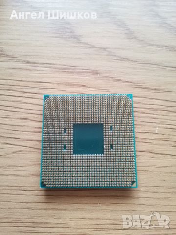 AMD Ryzen 7 2700X YD270XBGM88AF 3700MHz 4300MHz(turbo) L2-3MB L3-16MB TDP-105W Socket AM4, снимка 2 - Процесори - 46376622