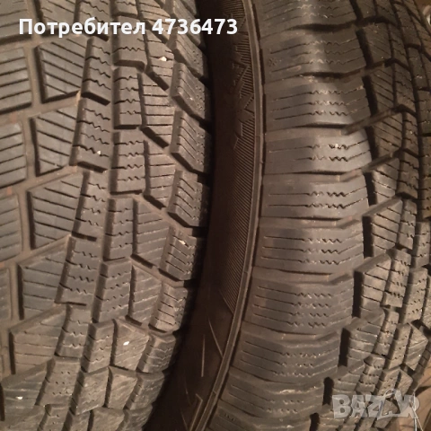 Зимни гуми 185 65 15 , снимка 4 - Гуми и джанти - 53884653