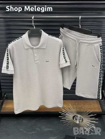 Lacoste мъжки екип, снимка 1 - Спортни дрехи, екипи - 46081660