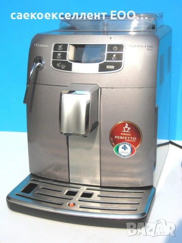 PHILIPS Saeco Intelia One touch Cappuccino