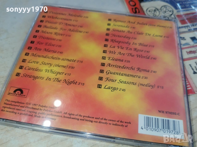 RICHARD CLAYDERMAN CD 0302261126, снимка 3 - CD дискове - 53334982