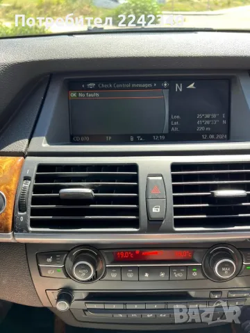 BMW x5 3.0 d, снимка 12 - Автомобили и джипове - 49018203