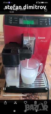 Saeco Minuto HD8763/09,Устройство за пяна, Керамична мелачка, Авт.почистване,15бара,1.8л, , снимка 2 - Кафемашини - 53838573