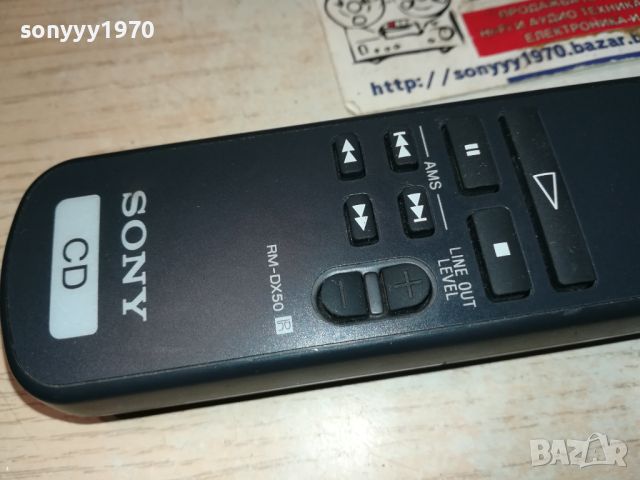 SONY CD REMOTE CONTROL-SWISS 2005240914, снимка 1 - Ресийвъри, усилватели, смесителни пултове - 45818395