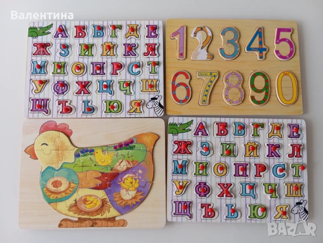 Дървени пъзели