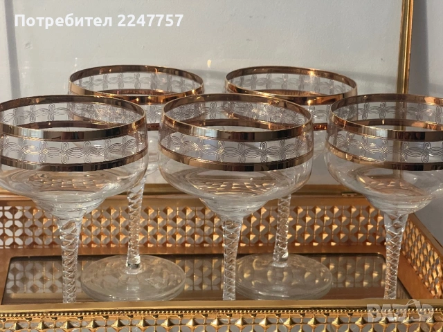 Кристален сервиз с 24 К 