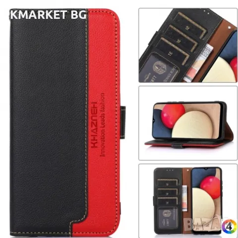 Samsung Galaxy A05s KHAZNEH Wallet Калъф и Протектор, снимка 1 - Калъфи, кейсове - 47960832