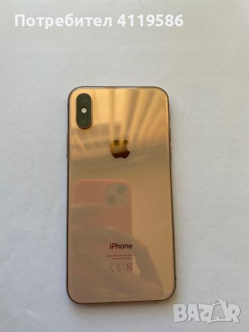 Телефон Iphone XS 64GB, снимка 6 - Apple iPhone - 46072701