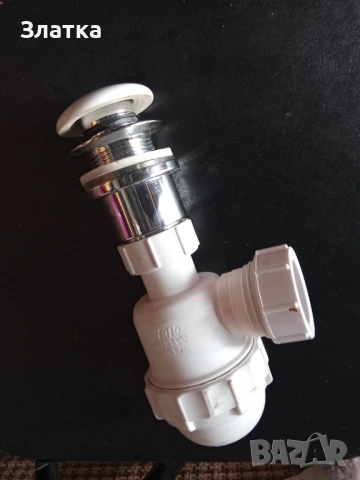 Чопър Пасатор Миксер Блендер с много функции: Смесване Кълцане Месене Разбиване Пасиране ..., снимка 11 - Чопъри и пасатори - 51176071