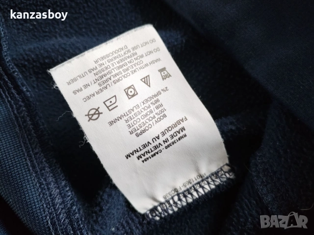 Nike  New England Patriots - мъжко горнище р-р L, снимка 8 - Спортни дрехи, екипи - 53203025