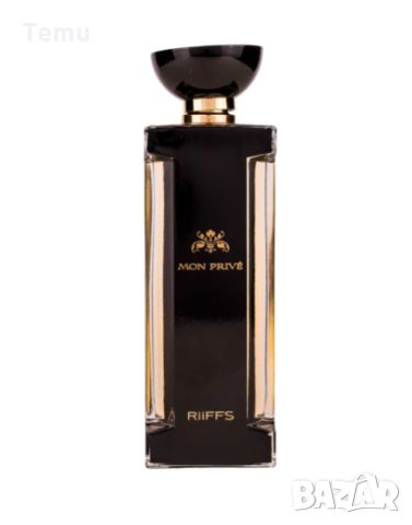 Оригинален Арабски парфюм Mon Prive RiiFFS Eau De Parfum 100ml U N I S E X, подходящ за всяка кожа, снимка 2 - Унисекс парфюми - 46437983