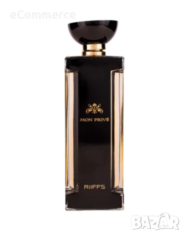 Оригинален Арабски парфюм Mon Prive RiiFFS Eau De Parfum 100ml U N I S E X, подходящ за всяка кожа. , снимка 1 - Унисекс парфюми - 47595595