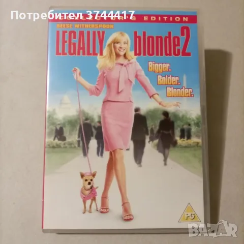 КОЛЕКЦИЯ БЛОНДИНКИ АНГЛИЙСКО ИЗДАНИЕ 2 DVD 1 ЧАСТ БЕЗ 2 ЧАСТ СЪС БГ СУБТИТРИ , снимка 6 - DVD филми - 47045406