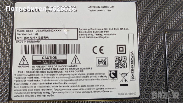 SAMSUNG UE43MU6102KXXH-BN41-02568B-BN44-00806A//L40S6_FDY , снимка 2 - Части и Платки - 53250650