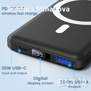 Yiisonger Power Bank, 10000mAh магнитно  зарядно 15W  iPhone, снимка 2 - Друга електроника - 46643934