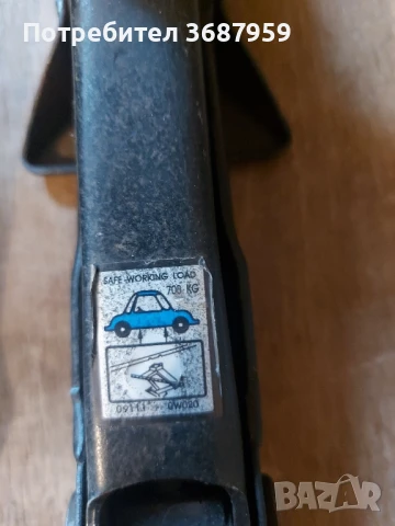 Крикове за леки и товарни автомобили , снимка 7 - Аксесоари и консумативи - 50604810