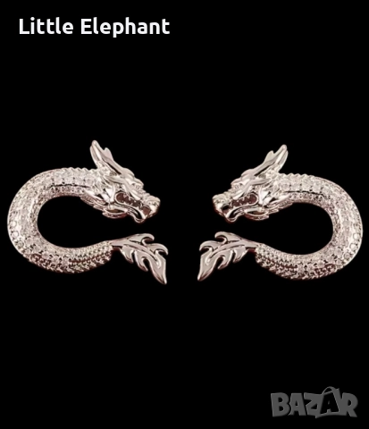 Pre order Сребърни обеци"Dragon fight",колекция"Hope"/нови