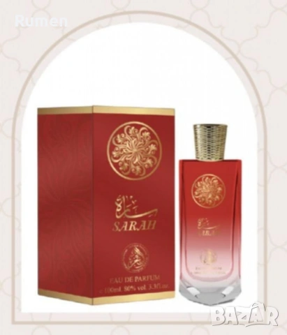 Арабски парфюм SARAH Eau de Parfum 100мл , снимка 2 - Унисекс парфюми - 53435227