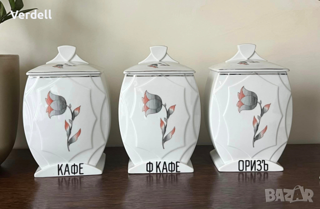 Порцеланови буркани за съхранение на подправки от времето на Царска България, произведени от Епиаг, снимка 1 - Антикварни и старинни предмети - 44988699