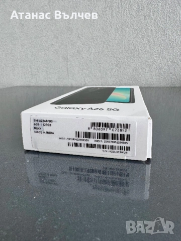 Samsung Galaxy A26 - ЧИСТО НОВ - 128 GB - Черен, снимка 3 - Samsung - 54110626