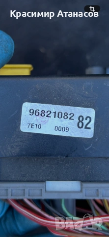 96821082. Бушонно табло за Шевролет каптива. 2006-2011г, снимка 5 - Части - 53492372