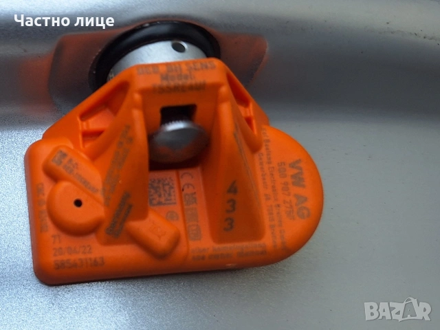 Продавам 4бр оригинални 18-ки джанти за Фолксваген Тигуан, Голф 5,6,7,8, Туран, Пасат, Ти-рок , снимка 14 - Гуми и джанти - 53877147